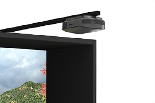 View of projector mounted to enclosure arm